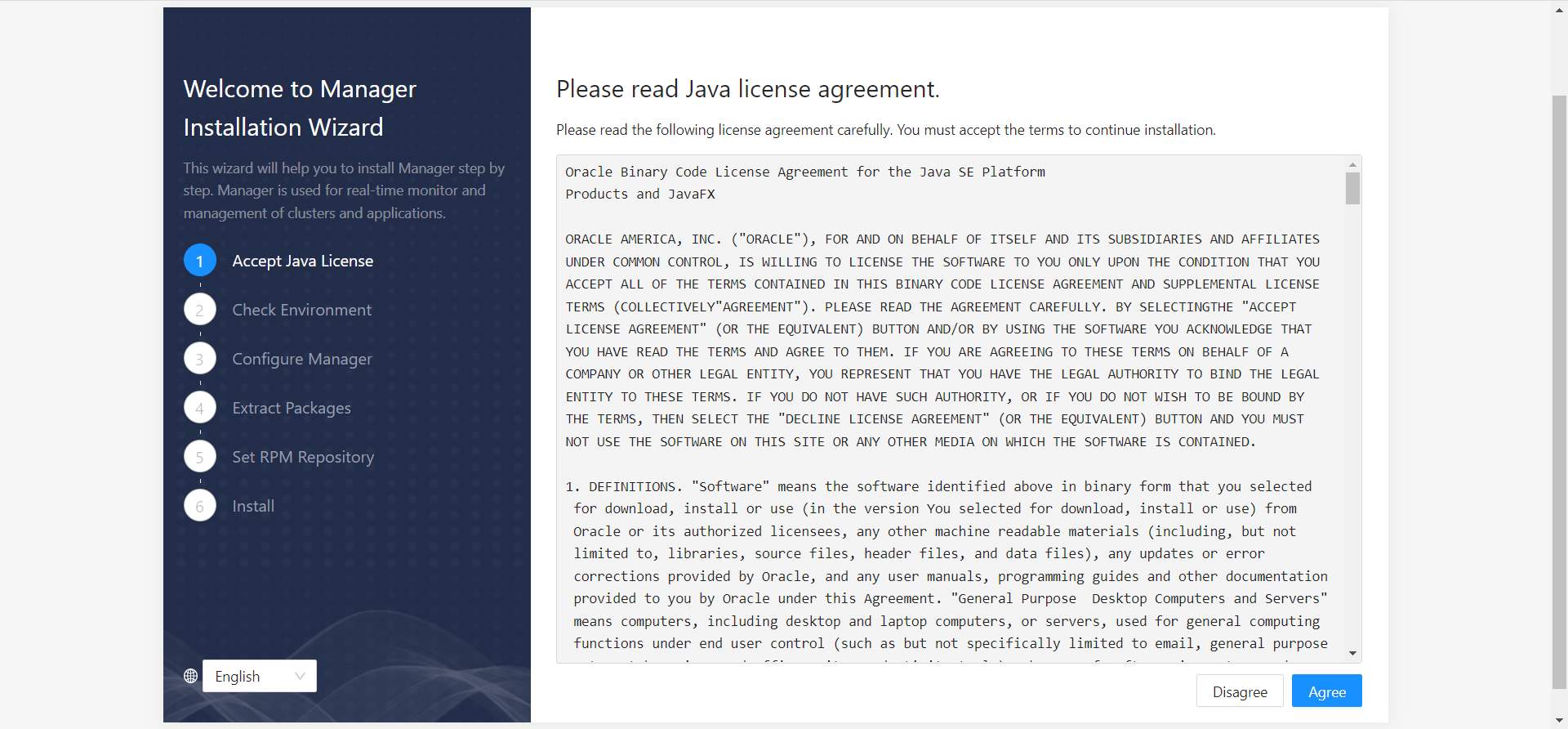 Figure 5-2 Read Java License