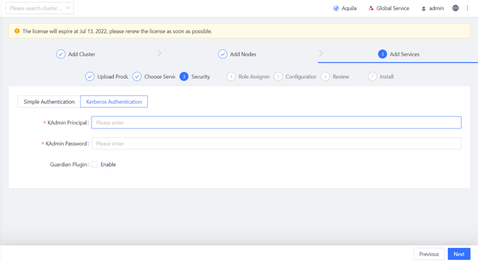 Figure 7-10 Security Mode -- Kerberos Authentication