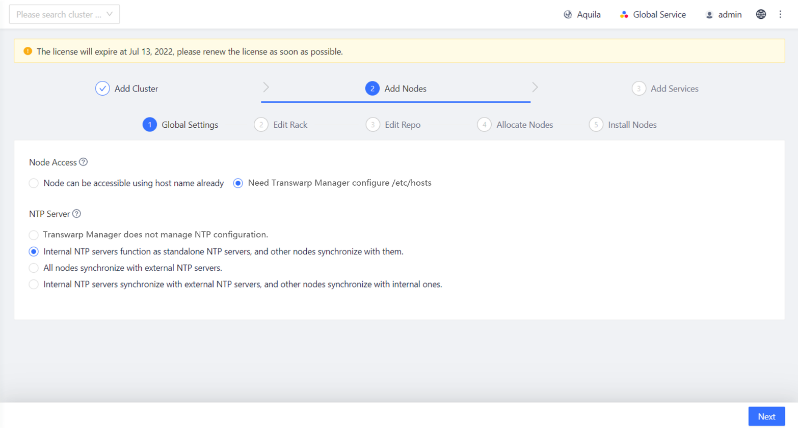 Figure 7-4 Global Settings -- DNS Configuration