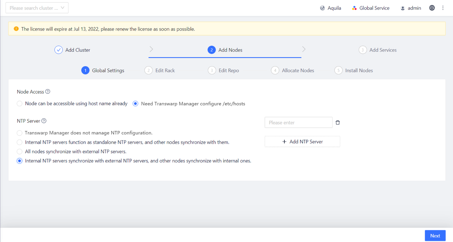 Figure 6-5 Global Settings -- NTP Configuration